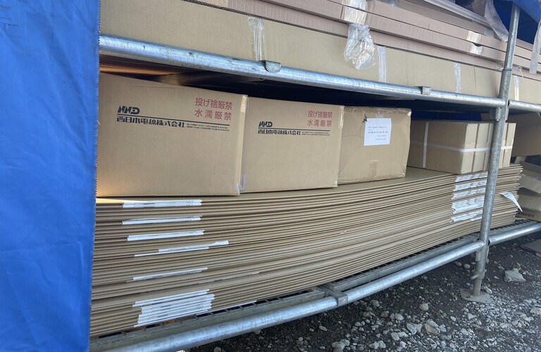 神奈川の荷揚げ屋で転職をお考えなら株式会社藤友サービスへ